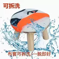 小凳子家用实木圆矮凳可爱儿童沙发凳宝宝椅子时尚卡通创意小板凳