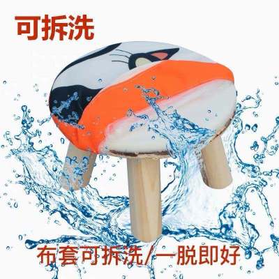小凳子家用实木圆矮凳可爱儿童沙发凳宝宝椅子时尚卡通创意小板凳