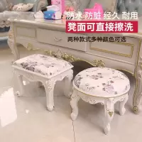 欧式矮凳小凳子沙发凳茶几凳家用成人时尚创意客厅换鞋凳板凳欧式