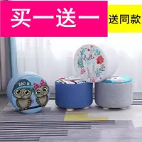 实木小凳子矮板凳家用换鞋凳沙发凳布艺客厅成人小圆凳创意小椅子