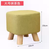 创意圆凳实木矮凳客厅沙发凳茶几凳换鞋凳家用小板凳布艺凳坐墩