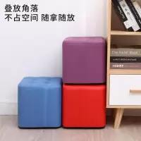 小凳子家用皮凳时尚创意皮墩子沙发凳客厅小板凳成人矮凳家用凳子