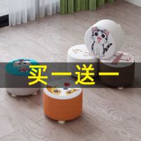 家用小凳子时尚沙发凳实木板凳创意换鞋凳客厅茶几凳布艺成人矮凳