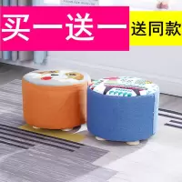 布艺小凳子实木矮凳换鞋凳子时尚创意小板凳家用沙发凳小椅子成人