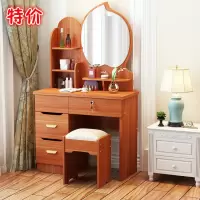 梳妆台卧室小户型迷你化妆桌收纳柜现代简约简易化妆柜网红化妆台