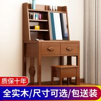 全实木梳妆台卧室中式化妆台小户型翻盖收纳柜一体现代简约化妆桌