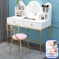 北欧梳妆台收纳柜一体卧室小户型化妆桌现代简约化妆台网红梳妆桌