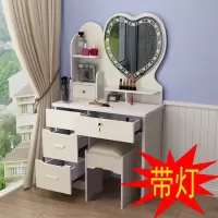 化妆桌梳妆台卧室现代简约网红小户型多功能经济型小化妆台化妆柜