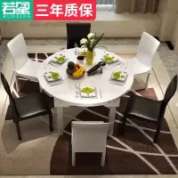 餐桌 现代可伸缩实木圆桌大小户型餐桌椅组合家用吃饭桌子