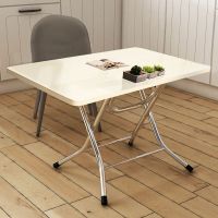 简易折叠桌阳台小桌子餐桌折叠桌 家用简易餐桌小饭桌折叠饭桌
