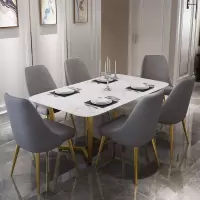 北欧轻奢风餐桌简约现代大理石餐桌椅组合家用小户型长方形吃饭桌