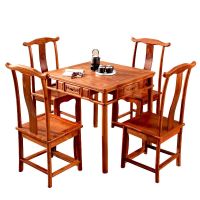 红木小方桌餐桌中式实木质四方花梨木饭桌中式棋牌茶桌子休闲书桌