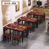 餐桌椅组合长方形家用餐桌椅组合2人4人饭桌饭店小吃店饭店餐桌组