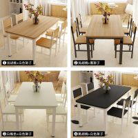 餐桌椅组合家用吃饭桌子小户型长方形快餐桌椅饭店小吃桌组合