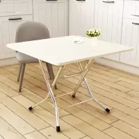 折叠桌小桌子吃饭桌子写字折叠方桌餐桌桌子折叠可折叠桌子家用