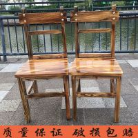 实木椅靠背椅农家乐火锅店餐桌椅饭店大排档面馆椅子火烧木凳家用