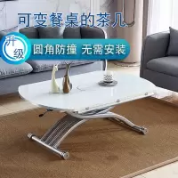 多功能小户型客厅升降茶几餐桌两用一体式家用带电磁炉可变圆餐桌