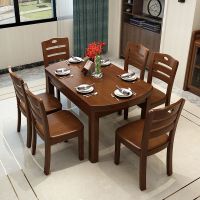 现代中式全实木餐桌椅组合长方形圆形家用餐厅饭桌折叠伸缩橡胶木