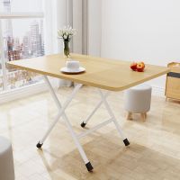 长大桌折叠桌餐桌简易家用小饭桌2人4人摆摊便携式方形吃饭小桌子