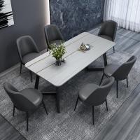 岩石板餐桌长方形家用餐桌小户型轻奢风餐桌椅现代简约桌椅组合