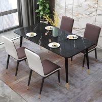 餐桌椅组合现代简约北欧餐桌家用小户型轻奢风大理石餐厅吃饭桌子