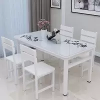 餐桌椅组合现代简约小户型钢化玻璃餐桌家用吃饭桌子一桌6椅餐桌