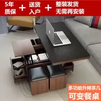 小户型家用多功能茶几餐桌两用客厅简约现代可折叠升降茶几桌子