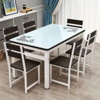 餐桌椅组合现代简约小户型家用吃饭桌子长方形饭桌钢化玻璃小餐桌