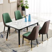 北欧轻奢实木餐桌椅组合小户型简约现代家用长方形饭桌理石纹餐桌