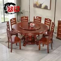 家居实木餐桌椅组合现代中式简约家用带转盘圆桌吃饭圆形桌子