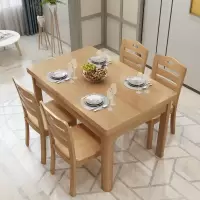 全实木餐桌椅组合4人6人 北欧现代简约长方形饭桌西餐桌橡胶木