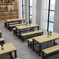 现代简约餐桌椅组合小户型家用饭桌长方形吃饭桌子快餐店咖啡厅桌