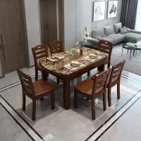 现代简约实木大理石餐桌椅组合方圆两用可折叠伸缩小户型家用桌子