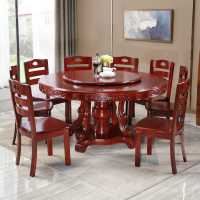 家用中式橡木餐桌全实木餐桌饭店餐桌椅组合桌子带转盘吃饭桌子
