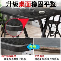 可折叠餐桌子家用小户型简约吃饭简易出租房屋用方桌便携式正方形