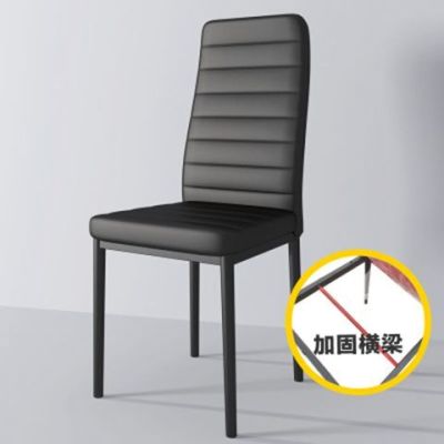 餐桌椅子靠背经济型现代简约懒人单人书桌家用餐厅简易餐椅成人