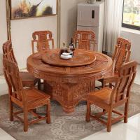 中式实木仿古餐桌家用红木饭桌圆形圆桌带转盘古典雕花餐桌椅组合