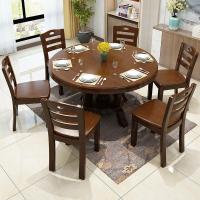新中式实木餐桌椅组合圆桌橡胶木现代简约吃饭桌子圆形餐桌家用
