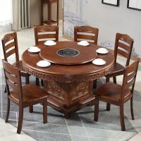 餐桌中式圆形实木餐桌椅组合仿古家用火锅桌10人饭桌带转盘