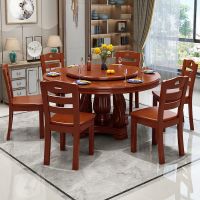 圆桌实木餐桌椅组合带转盘中式歺桌家用现代简约餐桌吃饭桌