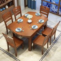 餐桌中式实木餐桌椅组合可伸缩折叠现代简约小户型饭圆桌