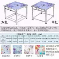 不锈钢折叠桌烤火架三层烤火桌新款家用餐桌四方桌冬季写作业棋牌