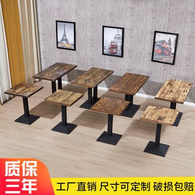 奶茶店桌子西餐厅小吃店食堂大理石快餐桌饮咖啡厅商用餐桌长方桌