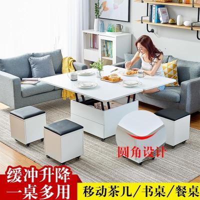 升降茶几餐桌两用多功能客厅简约茶几饭桌家用折叠多用茶几小户型