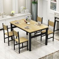 餐桌椅家用现代简约组合小户型吃饭桌子小吃烧烤快餐店46人座椅