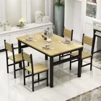 餐桌椅家用现代简约组合小户型吃饭桌子小吃烧烤快餐店46人座椅