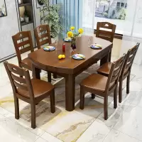 实木餐桌椅组合家用现代小户型折叠伸缩餐桌现代简约圆形吃饭桌子