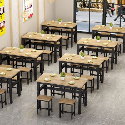餐桌椅组合小吃早餐店饭店家用经济型餐饮面馆餐厅长方形快餐桌子