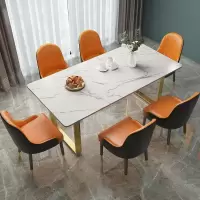 北欧大理石餐桌家用小户型简约现代长方形客厅餐桌椅组合
