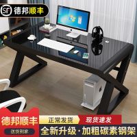 电脑桌台式家用简约现公桌钢化玻璃写字桌经济型儿童学习桌